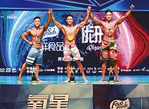 凯时KB88·(中国区)官方网站