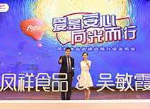 凯时KB88·(中国区)官方网站