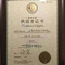 凯时KB88·(中国区)官方网站