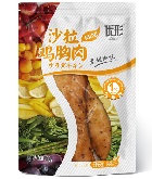 凯时KB88·(中国区)官方网站