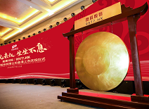 凯时KB88·(中国区)官方网站