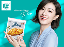 凯时KB88·(中国区)官方网站