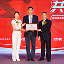 凯时KB88·(中国区)官方网站