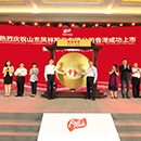 凯时KB88·(中国区)官方网站