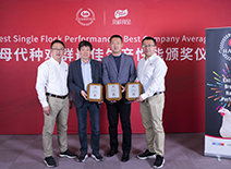 凯时KB88·(中国区)官方网站