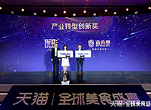 凯时KB88·(中国区)官方网站