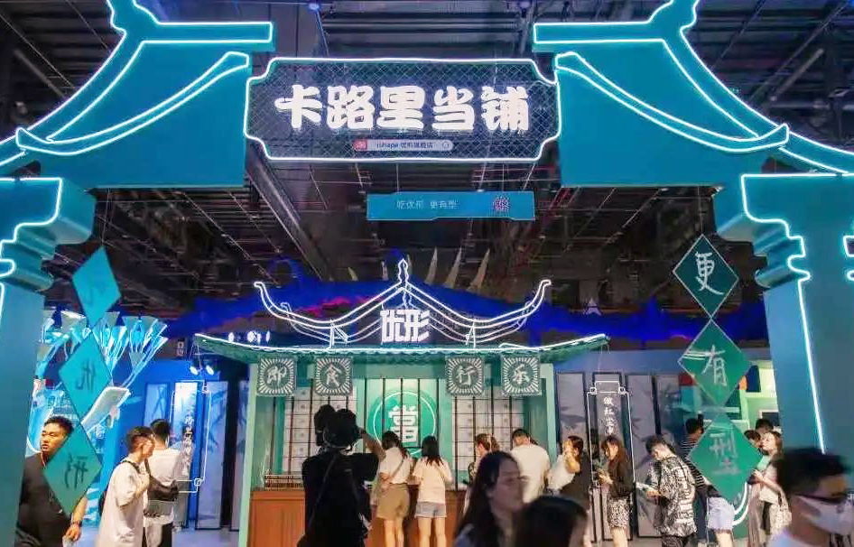 凯时KB88·(中国区)官方网站