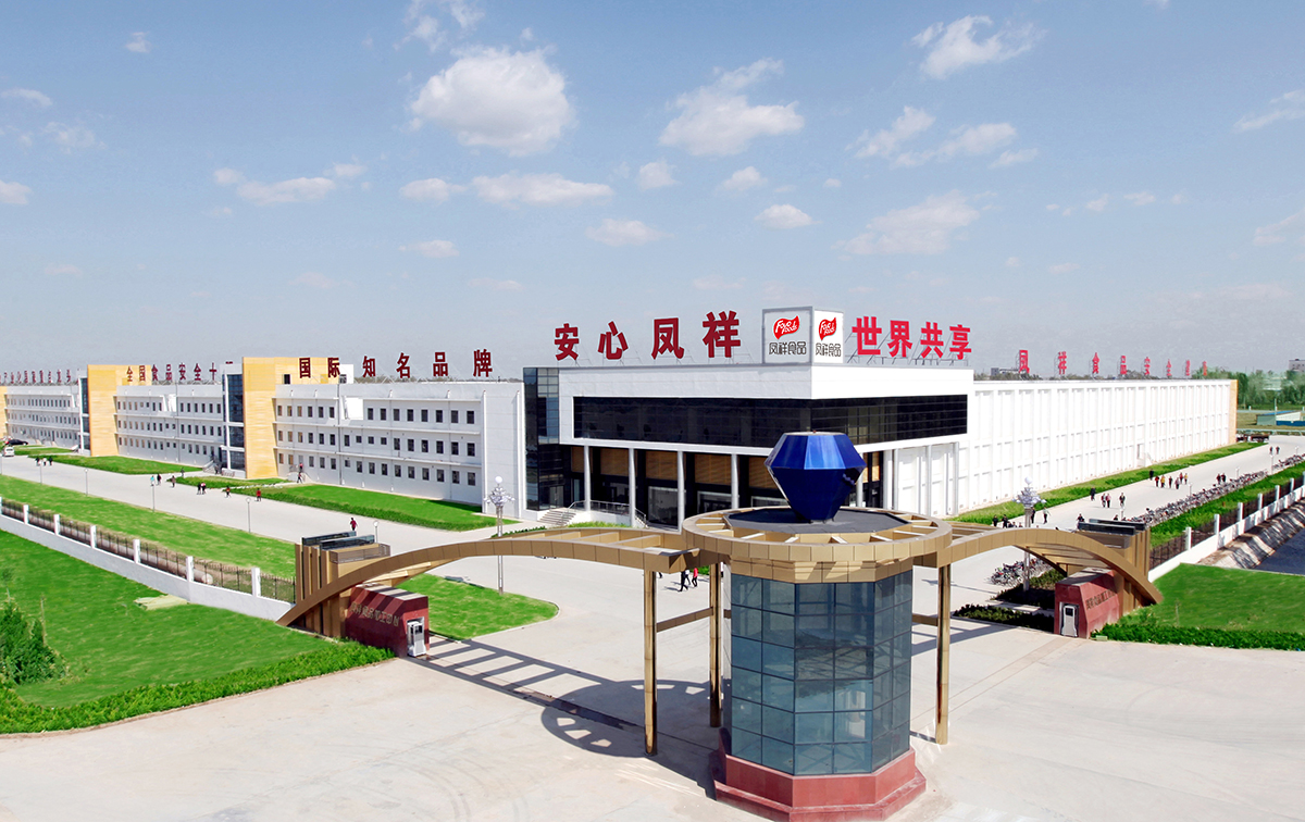 凯时KB88·(中国区)官方网站