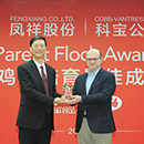 凯时KB88·(中国区)官方网站