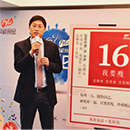 凯时KB88·(中国区)官方网站