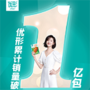 凯时KB88·(中国区)官方网站