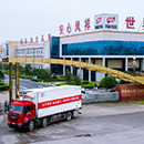 凯时KB88·(中国区)官方网站