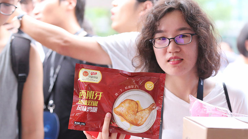 凯时KB88·(中国区)官方网站