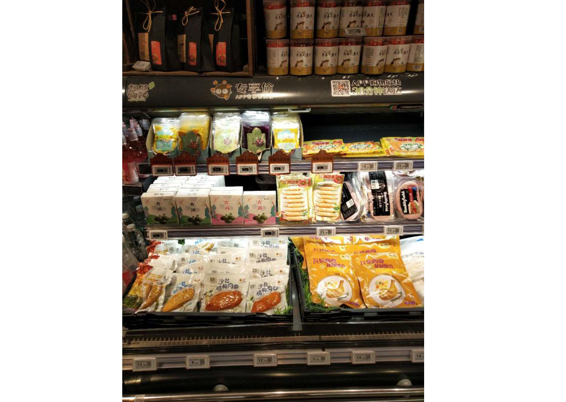 凯时KB88·(中国区)官方网站