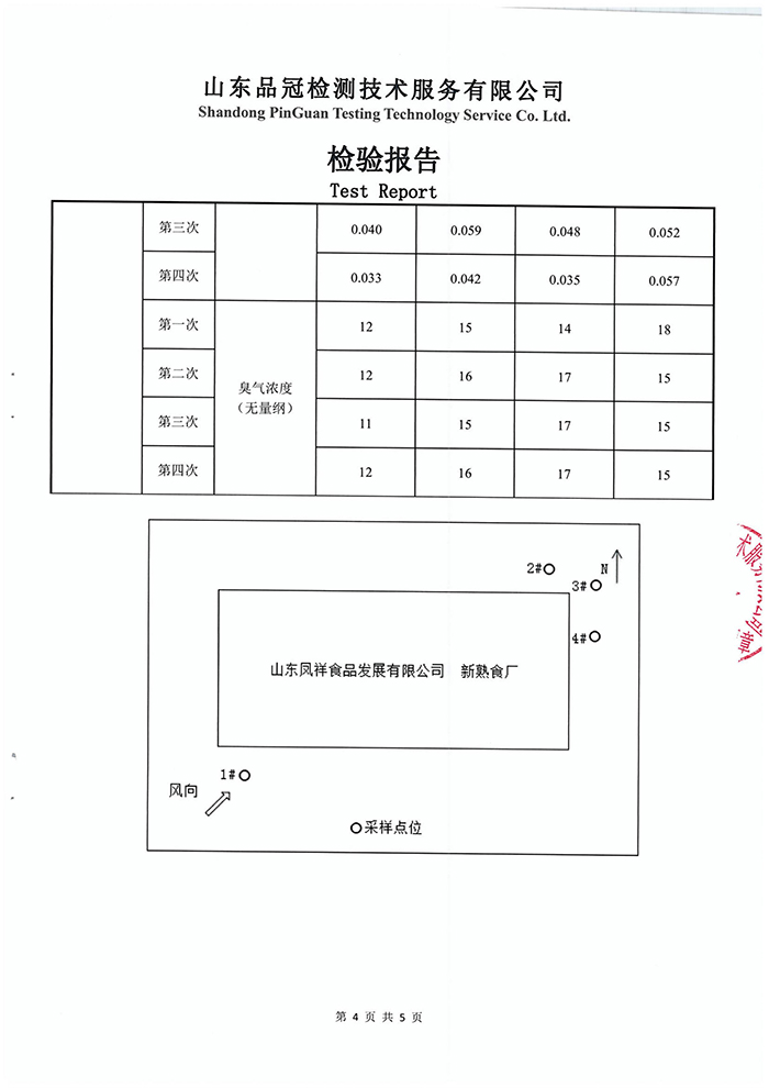 凯时KB88·(中国区)官方网站