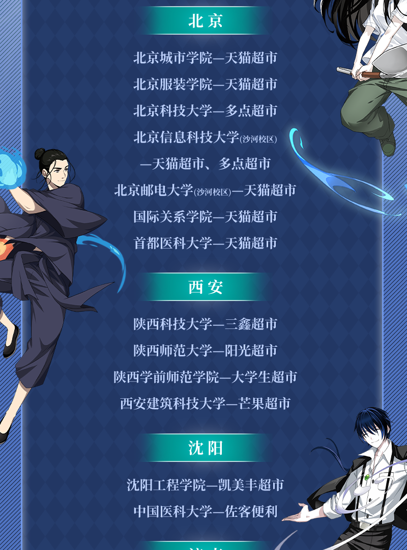 凯时KB88·(中国区)官方网站